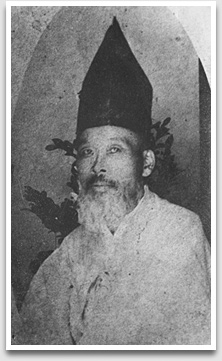 Hosai I (1851-1916 later his name changed to Houou).